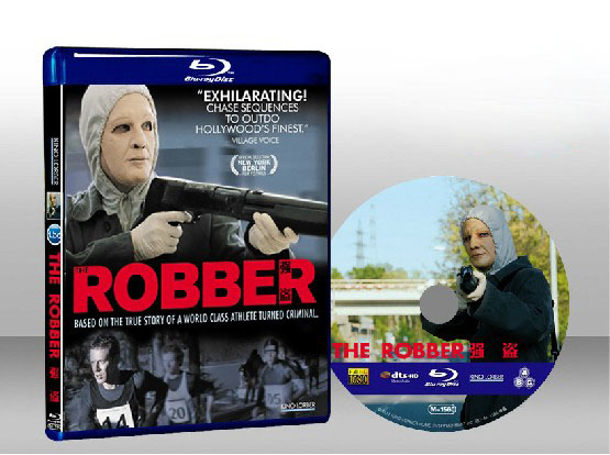 搶匪    The Robber 