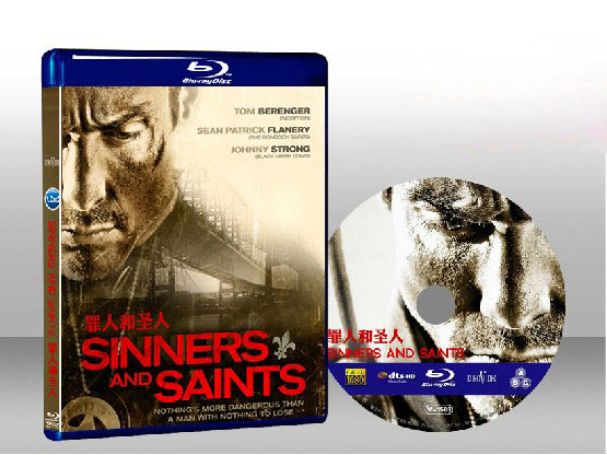 罪人和聖人 Sinners and Saints