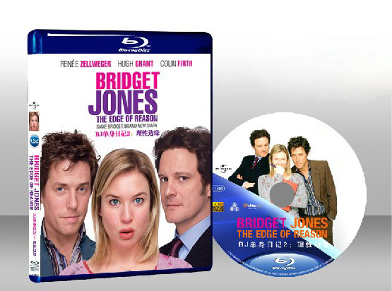 BJ單身日記:男人禍水  Bridget Jones: The Edge of Reason
