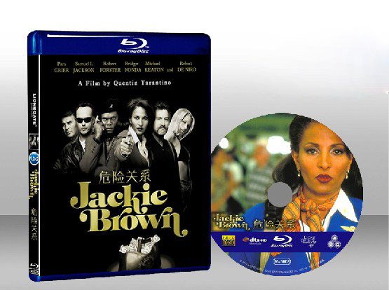 黑色終結令 Jackie Brown 