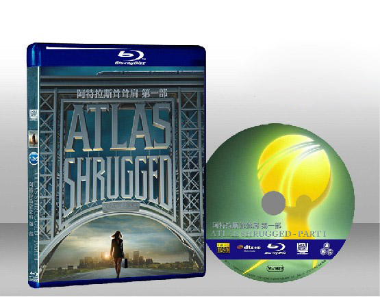阿特拉斯聳聳肩：第一部 Atlas Shrugged: Part I