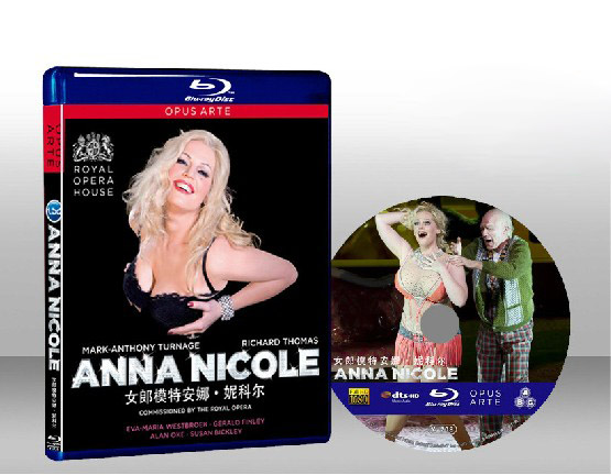 Y208 女郎模特安娜•妮科爾  Anna Nicole from the Royal Opera House 2011