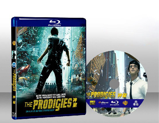 神童  The Prodigies  