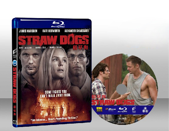 稻草狗 Straw Dogs 