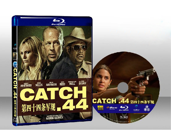 第44條軍規  Catch .44 