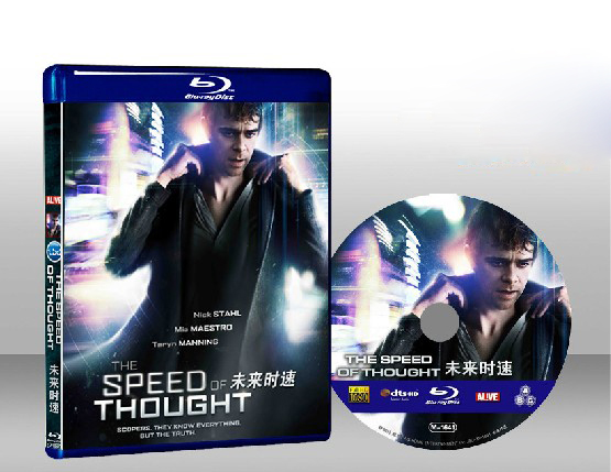 未來時速  The Speed Of Thought