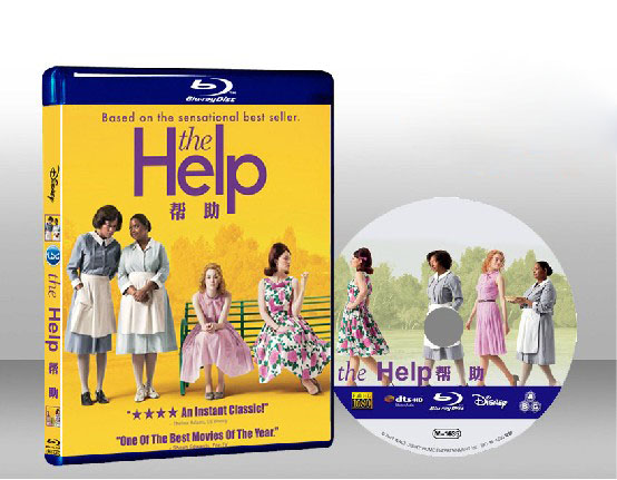 姊妹 The Help 