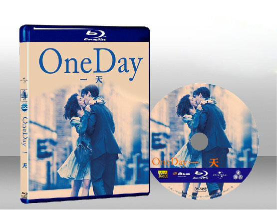 真愛挑日子 One Day 