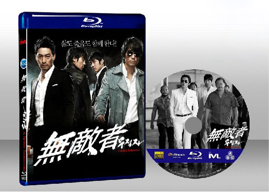 英雄本色：無敵者 A Better Tomorrow