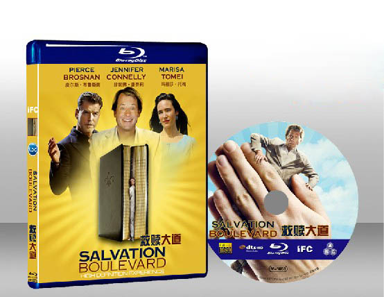 拯救林蔭大道  Salvation Boulevard 