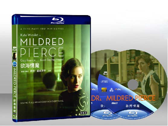 幻世浮生  Mildred Pierce (雙碟版)