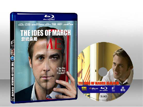 選戰風雲  The Ides of March 