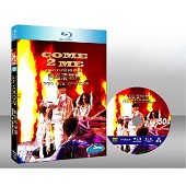 Come 2 Me Beauty Live on Stage 林峰演唱會