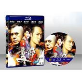 變節Laug hing gorz Turning Point