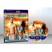 碧海追蹤/深海尋寶Into The Blue-（藍光25G）