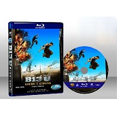 暴力特區２：極限殺陣/終極暴力十三區Banlieue 13 - Ultimatum-（藍光影片25G）