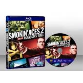 五路追殺令2 Smokin' Aces 2 : Assassins' Ball 