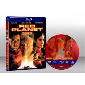 全面失控 Red Planet 