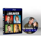  海狸先生 The Beaver