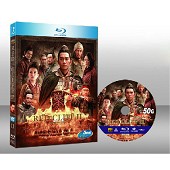 赤壁：決戰天下- Red Cliff Part II 