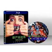 新空房禁地  Braindead 