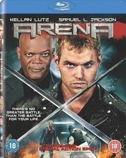 電玩競技場Arena 