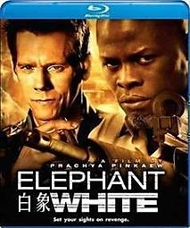 白象Elephant White 