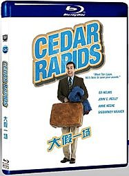 大假一場/錫特拉皮茲Cedar Rapids  