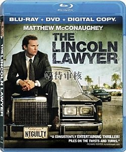 下流正義/林肯律師/依法犯法/The Lincoln Lawyer 