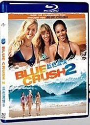 藍色激情2Blue Crush 2