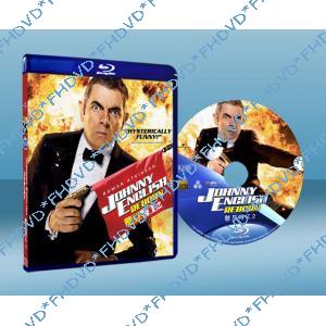 憨豆特工2 Johnny English Reborn
