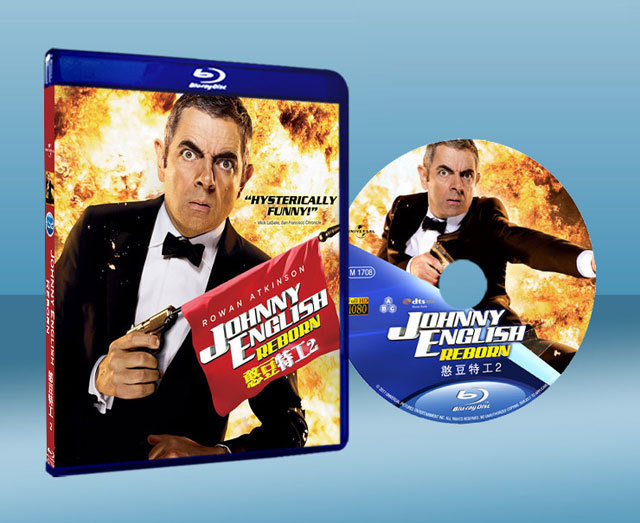 憨豆特工2 Johnny English Reborn