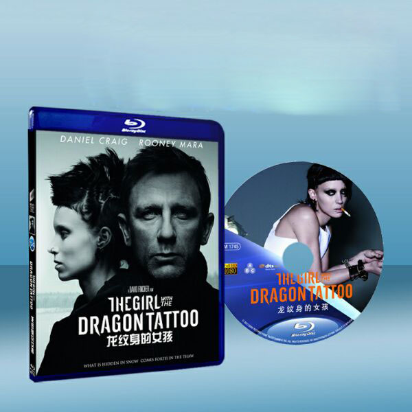 千禧三部曲I:龍紋身的女孩/龍紋身的女孩 The Girl with the Dragon Tattoo