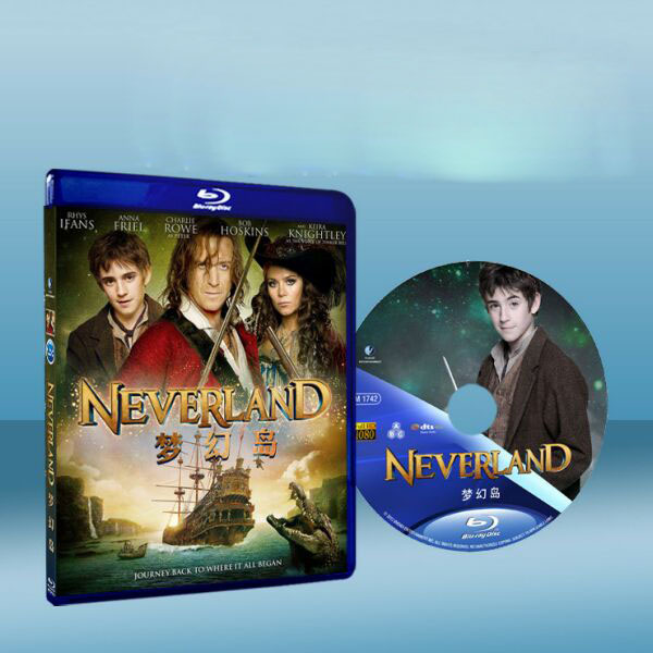 夢幻島/ 永恆島Neverland
