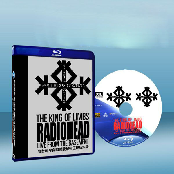 電臺司令合唱團肢解樹王現場實錄 the king of limbs radlohead live from the basement