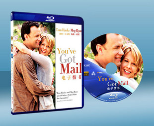 電子情書/網上情緣 You've Got Mail 