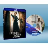 普羅旺斯驚魂記/牆壁背後Derrière les murs