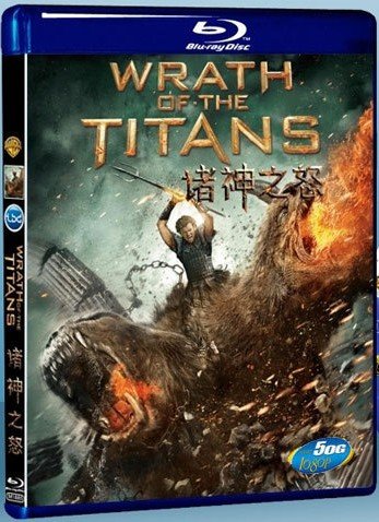 諸神之戰2諸神之怒/ 怒戰天神 Wrath of the Titans 