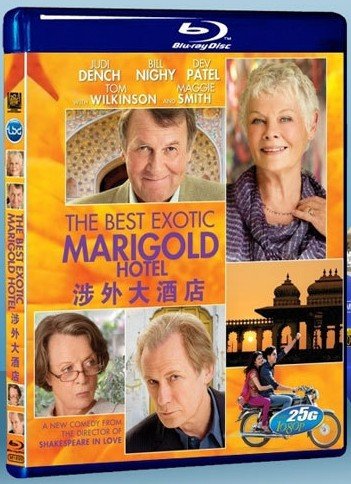涉外大酒店 The Best Exotic Marigold Hotel 