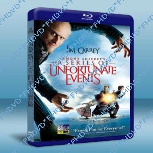 波特萊爾的冒險/雷蒙·斯尼奇的不幸歷險 Lemony Snicket's A Series of Unfortunate Events 