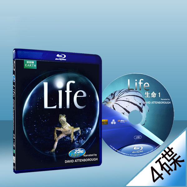 BBC Earth Life 生命脈動  4碟