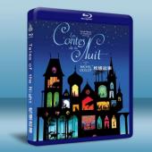 枕邊故事 Tales of the Night 