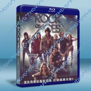 Rock of Ages 搖滾年代/萬古磐石/搖滾歲月