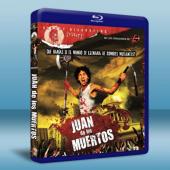 死不了的阿璜 Juan of the Dead 