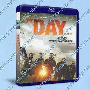 倖存日 The Day 