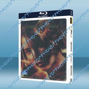 饑餓遊戲 The Hunger Games