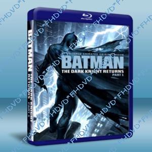 蝙蝠俠:黑暗騎士歸來(上) Batman: The Dark Knight Returns, Part 1