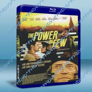少數派力量 The Power of Few 