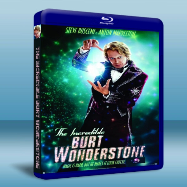 名魔生死鬥/超級魔術師 The Incredible Burt Wonderstone 