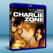黑暗地帶 Charlie Zone 
